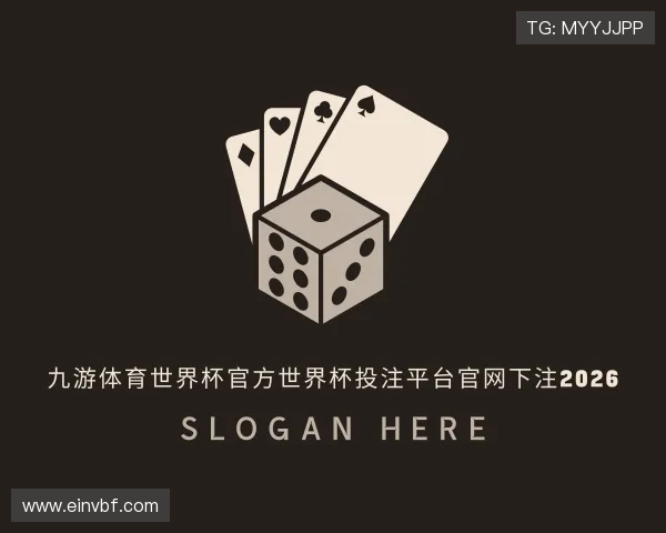 知道九游体育世界杯官方网址入口